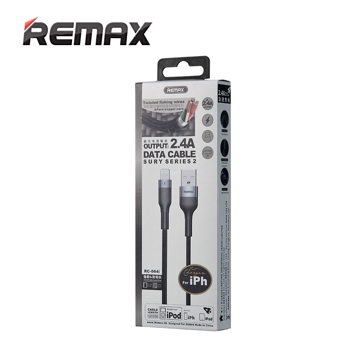 Remax sury 2 series 2.4A data cable RC-064I