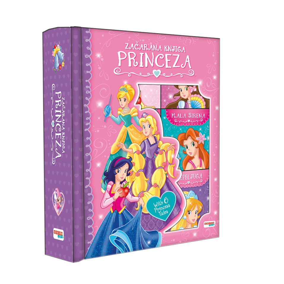 Box set: Bajke za princeze