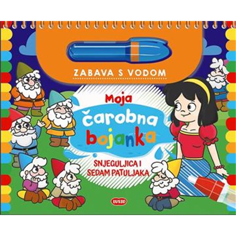 LUS: Čarobna bojanka: Snjeguljica i sedam patuljaka