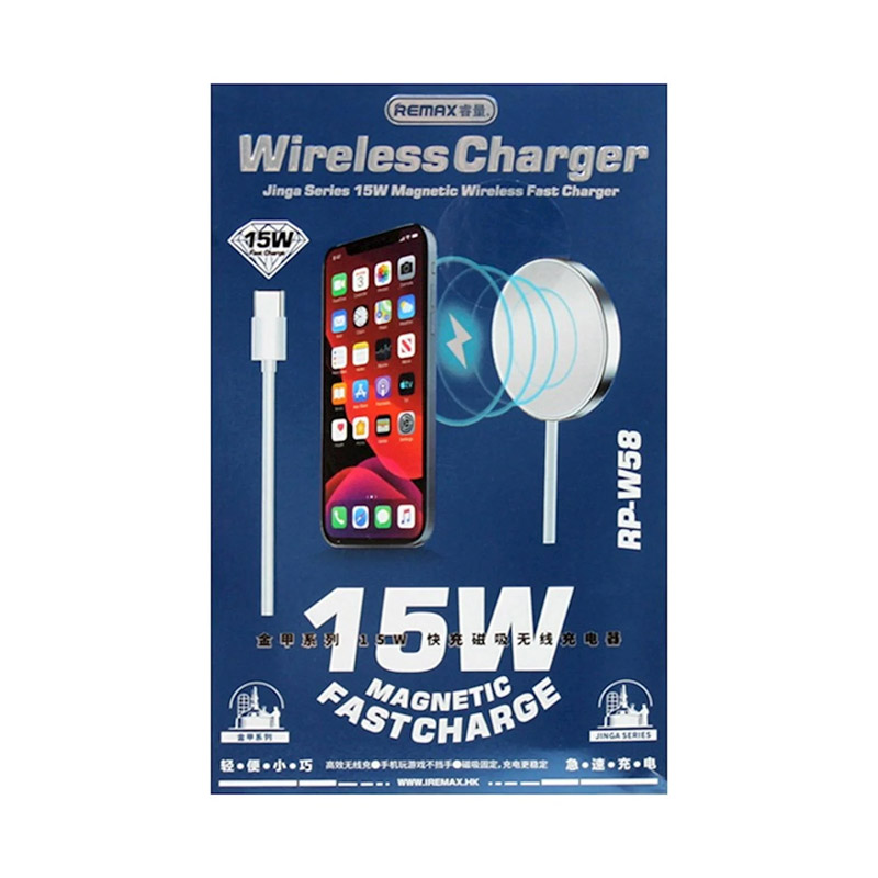 Remax jinga series 15W magnetni bežični punjač RP-W58