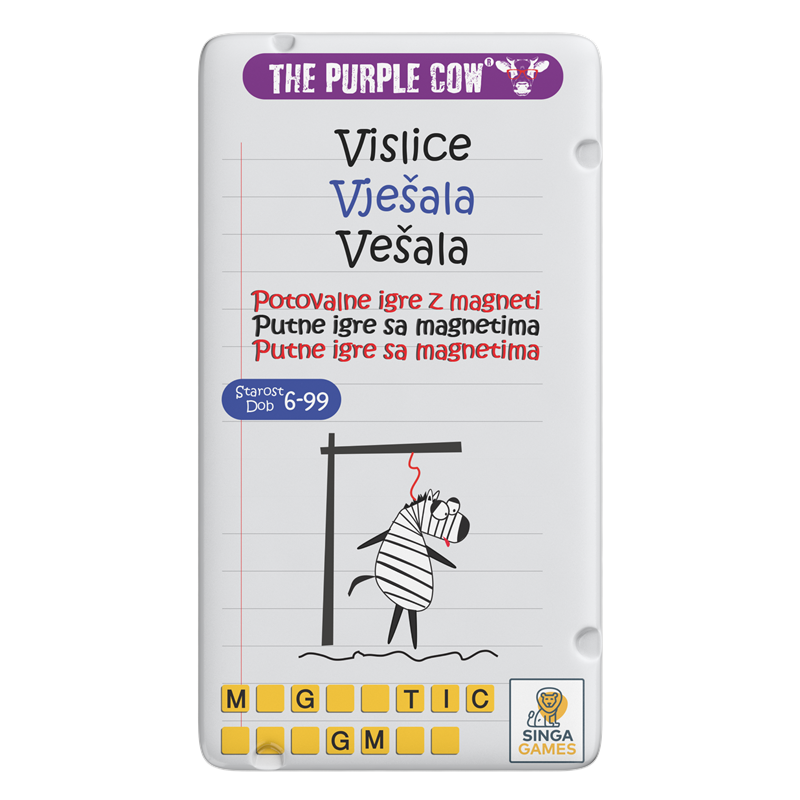 TPC: Putna igra - Vješala 6/1
