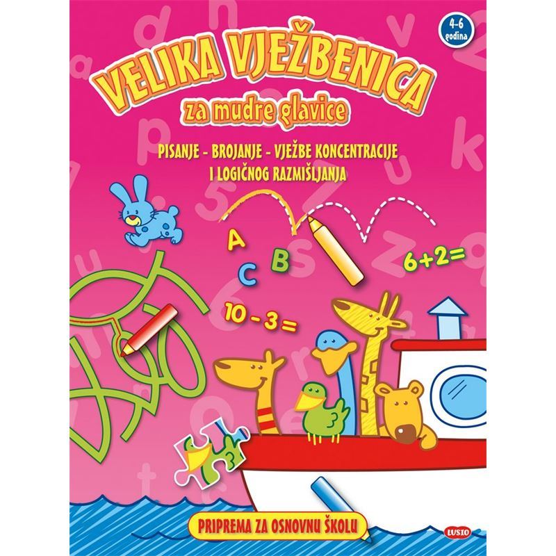 LUS: Velika vježbenica 4-6 godina