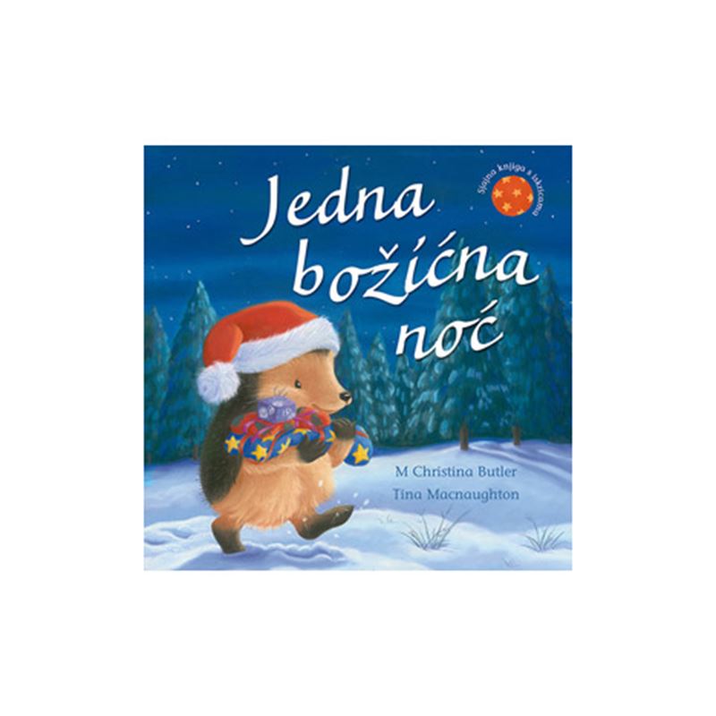 LUS: JEDNA BOŽIĆNA NOĆ