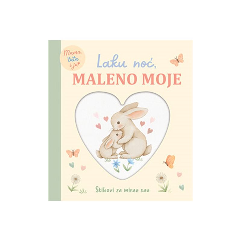 LUS: Laku noć, maleno moje