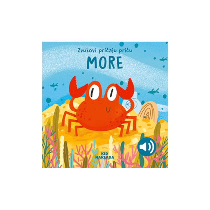 KID: More (Zvučna knjiga)