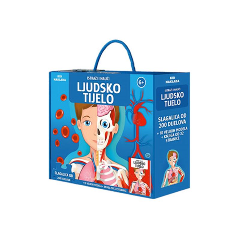KID: Istraži i nauči: Ljudsko tijelo