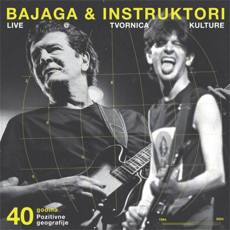 Bajaga & Instruktori - 40 godina pozitivne geografije (LP)
