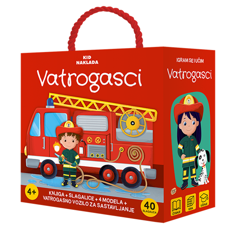 KID: Knjiga + slagalice: Vatrogasci