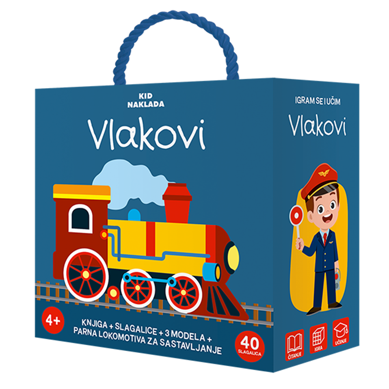 KID: Knjigaa + slagalice: Vlakovi