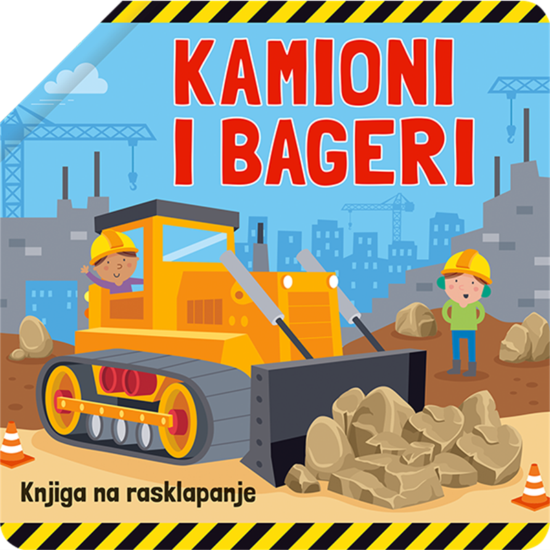 LUS: Kamioni i bageri - Knjiga na rasklapanje