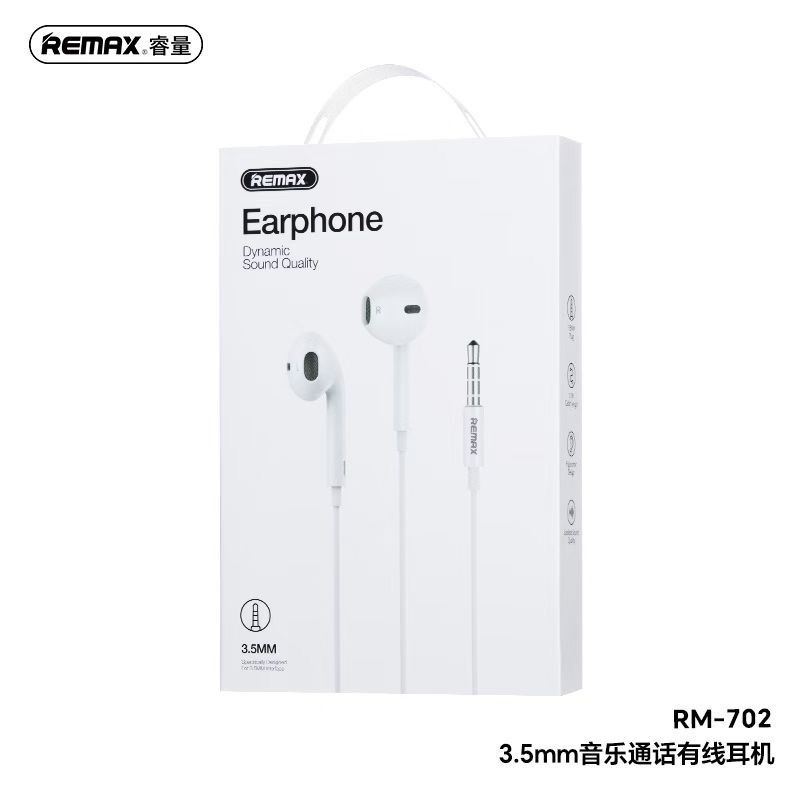 Remax music call wired earphone RM-702 3.5MM