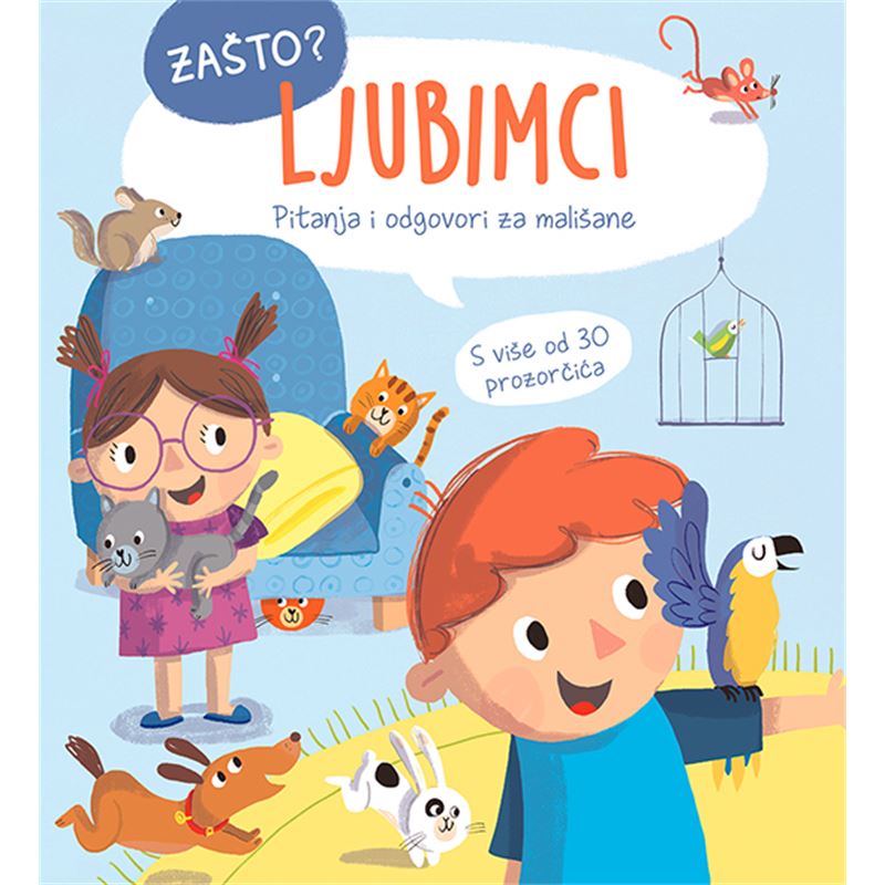 LUS: Zašto - Ljubimci