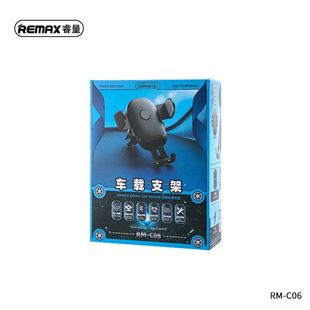 Remax holder RM-C06