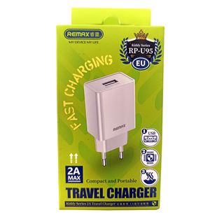 Remax kiddy series 2A travel charger RP-U95