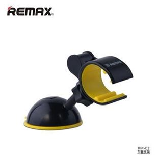 Remax auto držač Konji series RM-C022