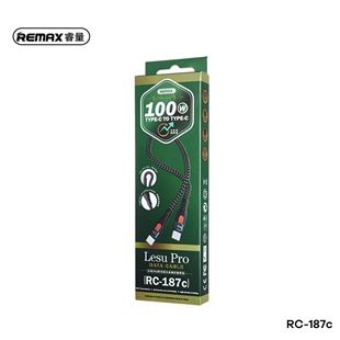 Remax lesu pro 100W RC-187C