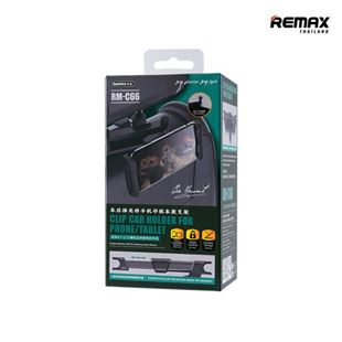 Remax clip car holder for phone/tablet RM-C66