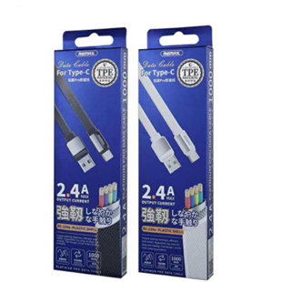Remax platinum pro series 2.4A data cable RC-154A