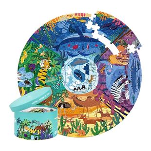 MID: Okrugle puzzle 150 kom- Životinje diljem svijeta